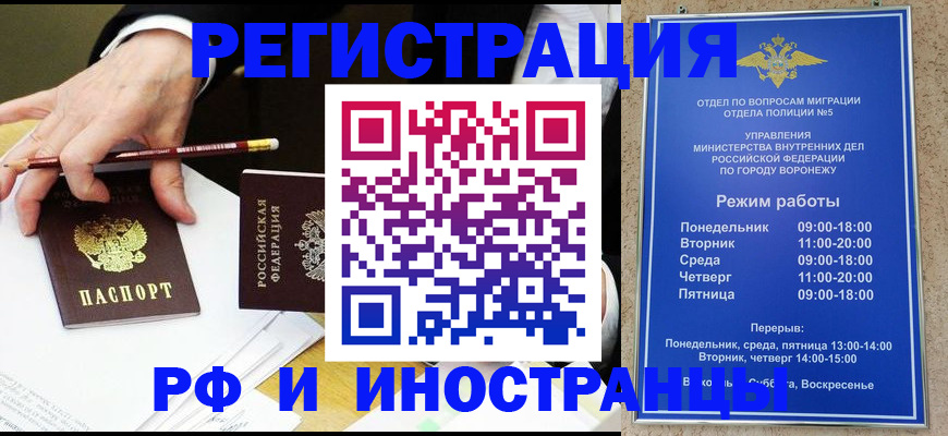 пропишу в квартире в Среднеуральске